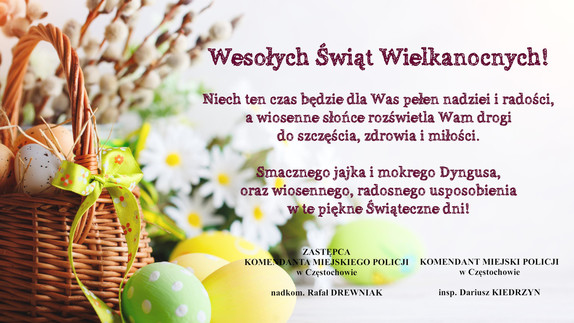 Kartka świąteczna z życzeniami Komendanta Miejskiego Policji w Częstochowie